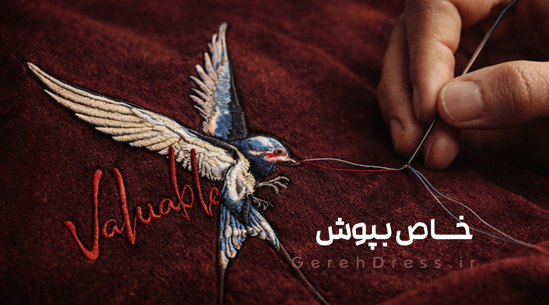 بنر سایت گره درس 3