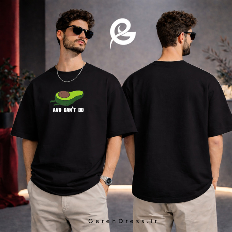 تیشرت باکسی طرح آووکادو