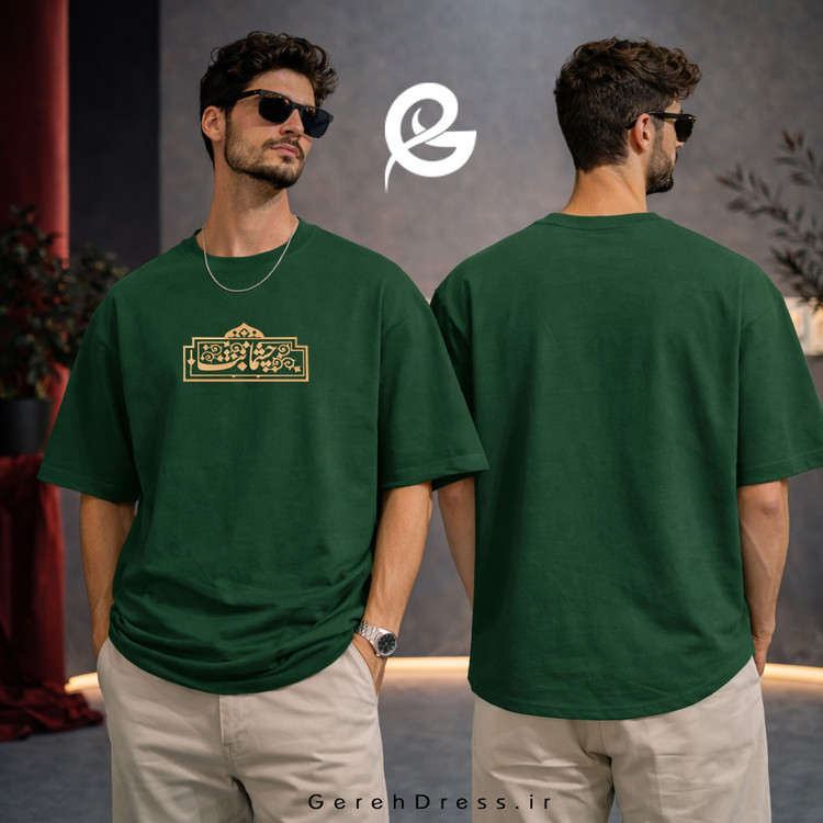 تیشرت گلدوزی باکسی طرح چشمانت جنس دونخ لاکرا مچینست